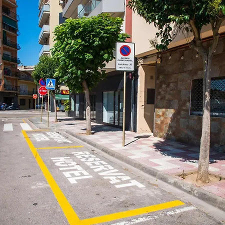 珀蒂帕劳酒店 - 仅限成年人 4*